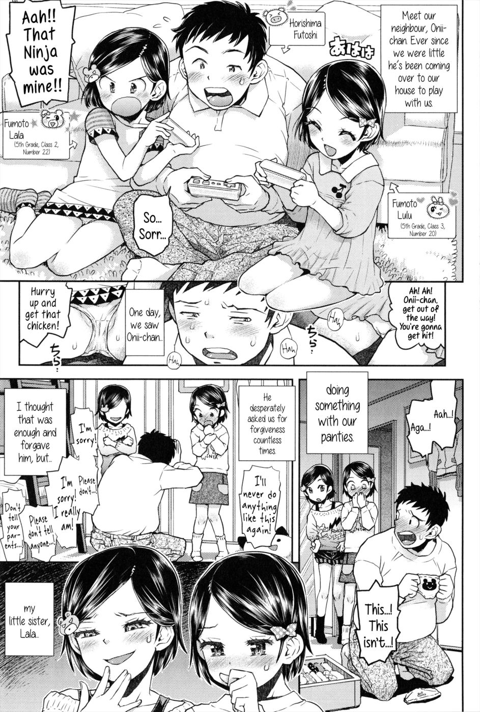 Hentai Manga Comic-Lulalula Room-Chapter 1 - 2 - 3-1